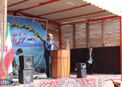نخستین جشنواره فرهنگی تفریحی ماهی آراز در پلدشت برگزار گردید