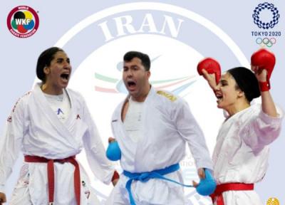 روز و ساعت مسابقات نمایندگان کاراته ایران در المپیک